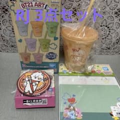 BT21 이치 반 쿠지 ART 5th Anniversary 3 점 세트 RJ