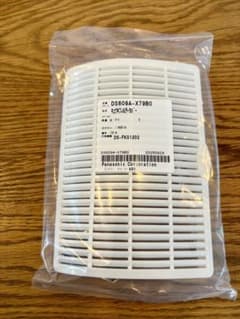 パナソニック　吸気フィルターカバー【品番：DS609A-X79B0】のサムネイル