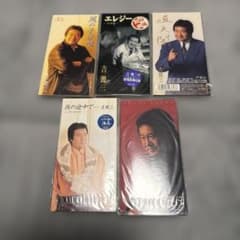 吉幾三 CD5枚セット - メルカリ