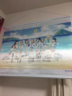 ラブライブサンシャインタペストリーのサムネイル