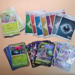 ポケモンGO　ポケモンカード　Eセットのサムネイル