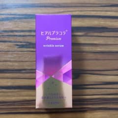 ヒアルプラコラ+ Premium wrinkle serum 46mLのサムネイル