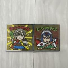 にじさんじマンチョコ　シール　くろのわ　ChroNoiR 葛葉 叶のサムネイル