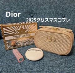 ディオール ビューティー＆ケア セット ホリデー 展開店舗限定品2025コフレ m81809600320_1.jpg?1762435483