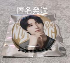 jo1 popup缶バ佐藤景瑚