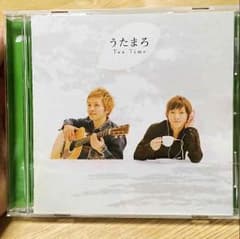 みぃさん専用☆うたまろ Tea Timeのサムネイル