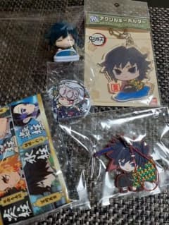 冨岡義勇アクリルキーホルダーのサムネイル