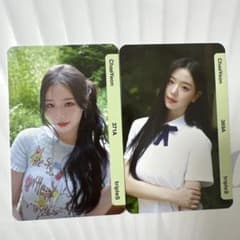 tripleS objekt 369A 371A 채영