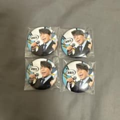 西川貴教 バッジ4個セットのサムネイル