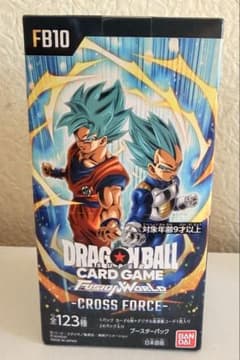 ドラゴンボールカード フュージョンワールド CROSS FORCE FB10のサムネイル
