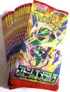 【未サーチ】ポケモンカードゲーム ストームエメラルド 15パックセットのサムネイル
