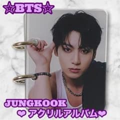 ハミングバード様 リクエスト BTS JUNGKOOK アクリルアルバム - メルカリ