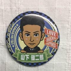 ！！空様専用！！のサムネイル