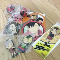 ハイキュー  音駒セットのサムネイル