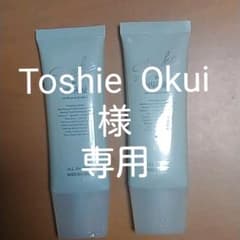 Toshie Okui様　専用のサムネイル