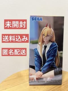 첸소만 쵸코세 프리미엄 피겨 파워