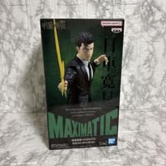 MAXIMATIC ヒグリマヒロミ 1/8スケールのサムネイル