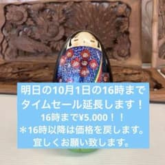 創作こけし つぼみ けいじ作 置物 伝統工芸 創作こけし つぼみ けいじ作 置物 伝統工芸 - メルカリ
