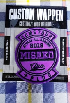 AAA DOME TOUR 2019 ＋PLUSのサムネイル