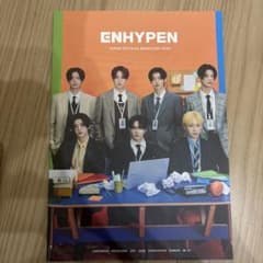 ENHYPEN JAPAN OFFICIAL MAGAZINE 2024のサムネイル