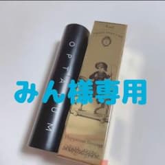 オプタウム　ハピネスブースター　No.3のサムネイル