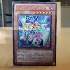 遊戯王　『美品』　トゥーン・ブラック・マジシャン・ガール【シークレット】のサムネイル
