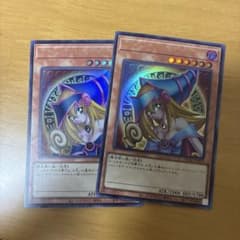 遊戯王 ブラックマジシャンガール2枚セットのサムネイル