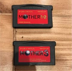 MOTHER 1+2 3 ゲームボーイアドバンス2本セット 値下げしました！のサムネイル