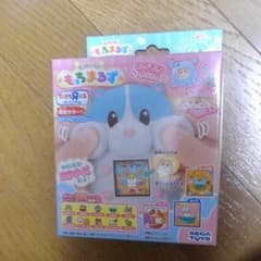 ★新品★ もっちまるず 限定カラー ソーダブルーのサムネイル