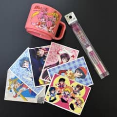 平成レトロ】美少女戦士セーラームーン グッズ 3点セット 当時物