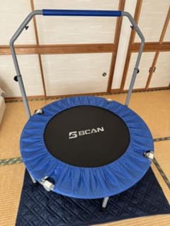 BCAN 手すり付きトランポリン TX-6389 - メルカリ