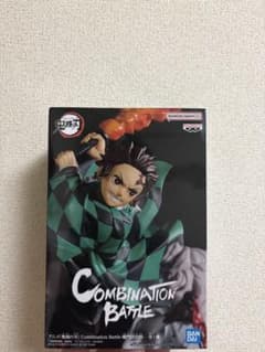 鬼滅の刃 炭治郎　Combination Battle フィギュアのサムネイル