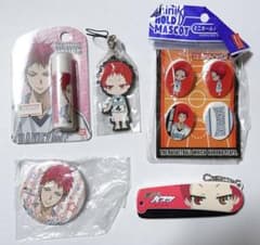 m81815660038_1.jpg?1742226262