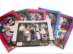 d*2様 ダンダダン SEGAラッキーくじ A賞ビジュアルボード5種&ラスト