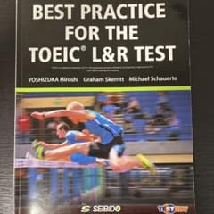 BEST PRACTICE FOR THE TOEIC L&R TEST ―I…のサムネイル