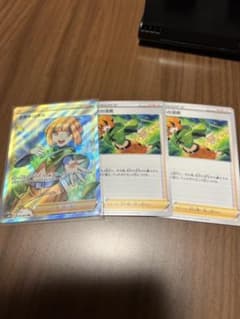 ポケモンカード　ナタネの活気　SR srのサムネイル