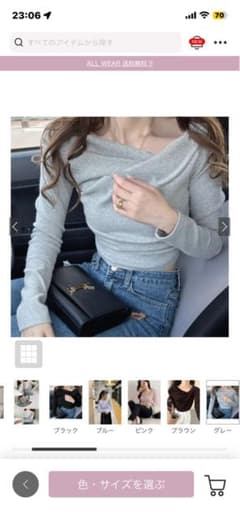 3Way ドレープカシュクールトップスのサムネイル