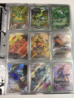 ブラックボルト ホワイトフレア AR/SAR/srコンプリート - メルカリ