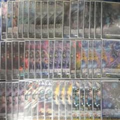 ヴァンガード　アストロア　デッキのサムネイル