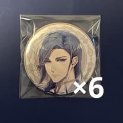 泡沫のユークロニア 2周年 缶バッジ 石蕗 6点 - メルカリ