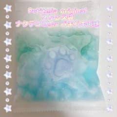 ストレス袋（キラキラ袋）#7のサムネイル