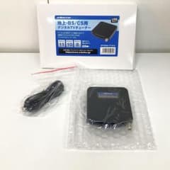 g402-31 DTV03A-1T1S-U 地デジ BS CS TVチューナー g402-31 DTV03A-1T1S-U 地デジ BS CS TVチューナー - メルカリ