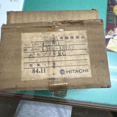 HITACHI TR12-65 12V 部品 FA8078 HITACHI TR12-65 12V 部品 FA8078 - メルカリ
