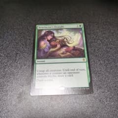 慈善家の薬/Benefactor's Draugh Mtgのサムネイル