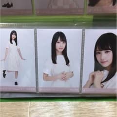 ペイン様専用のサムネイル