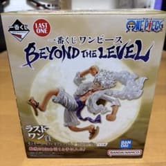 이치 반 쿠지 원피스 BEYOND THE LEVEL
