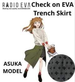 【完売品】RADIO EVA トレンチスカート アスカモデル オリーブ m81818539732_1.jpg?1771853334