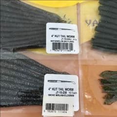 ゲーリーヤマモト カットテール 4in 4袋のサムネイル