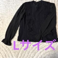 黒長袖トップス　Lサイズ　レース装飾　入学式　卒業式のサムネイル