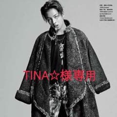 TINA☆様専用です( ¨̮ )のサムネイル